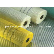 Fiberglas Mesh 4 * 4 5 * 5 (Fabrik)